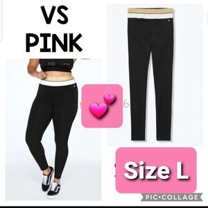 VS PINK Leggings Black Buttery Soft